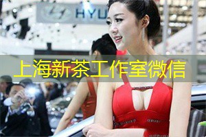 爱上海后花园：与朋友共享的上海夜宴体验