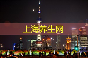 在上海转角遇见美好