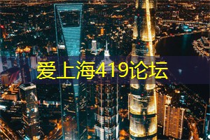 如何在上海选购特色商品