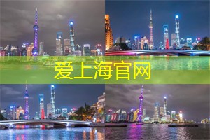上海娱乐网：捕捉瞬间：上海的摄影展