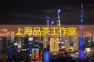 从事业抉择谈上海的世界体育
