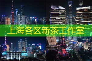 南京路上的夜间购物体验