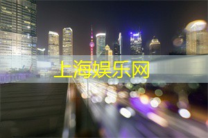 魔都人民广场的璀璨夜景